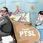 Ilustrasi Dugaan Pungli PTSL.