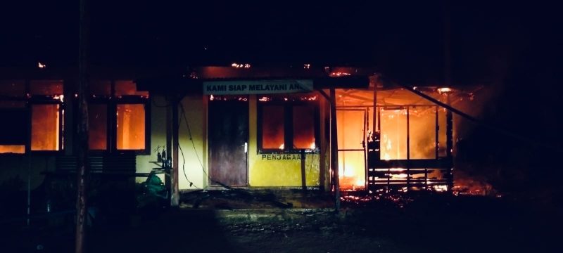 Pos subsektor kebakaran 