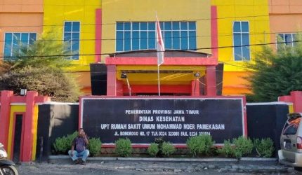 RSUD Mohammad Noer tampak dari depan