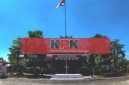 Pemkab Pamekasan dalam pemeriksaan dan pantauan KPK.